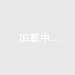 五指山房价为何暴跌？翡翠经典花园却逆市飙升！揭秘背后原因，购房者的必看指南！